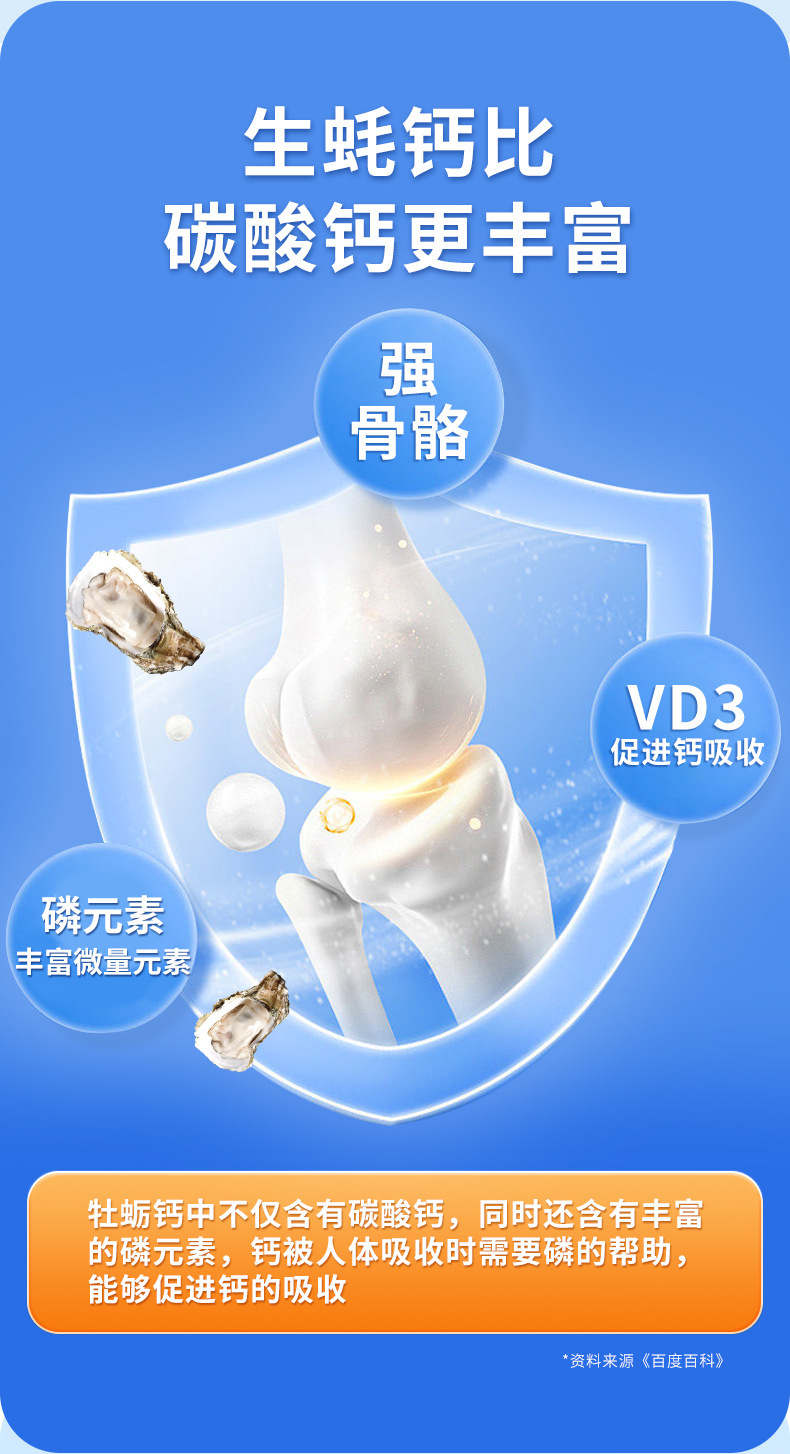 详情图片_03.jpg