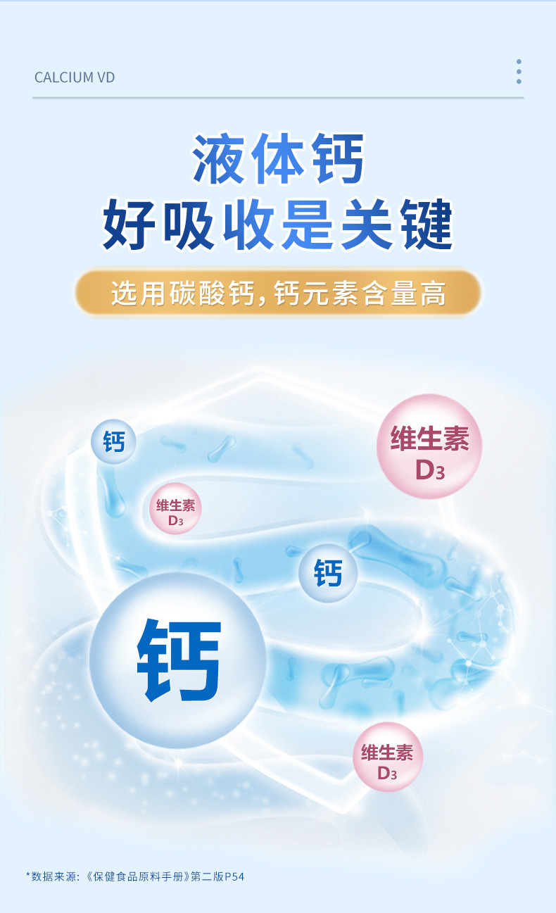 详情图片_03.jpg