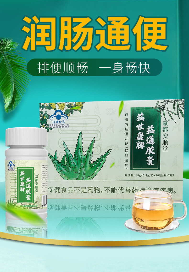详情_01.jpg