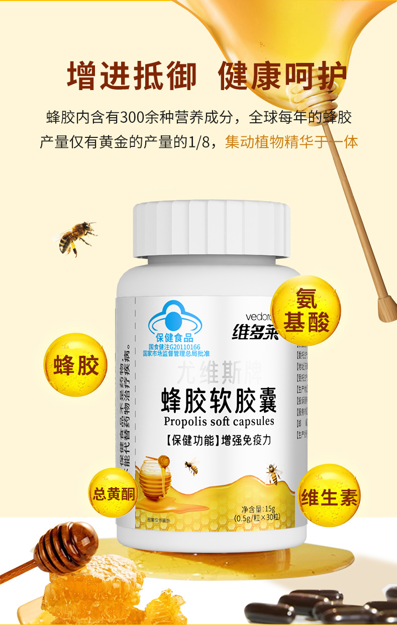 详情_03.jpg