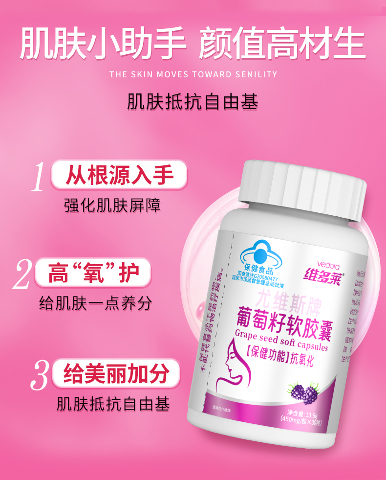 详情图片_03.jpg
