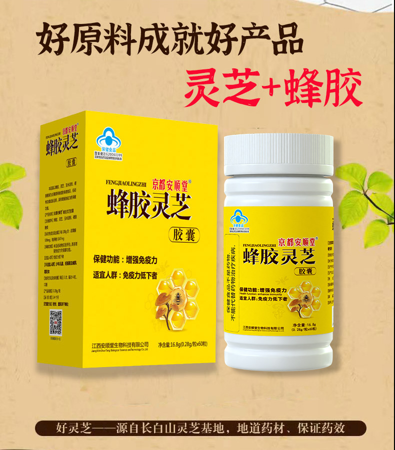详情2_05.jpg