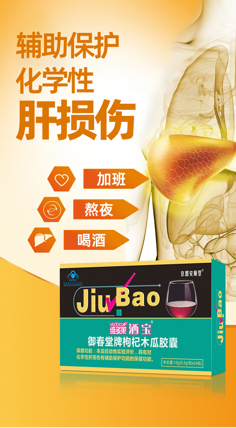 详情_01.jpg