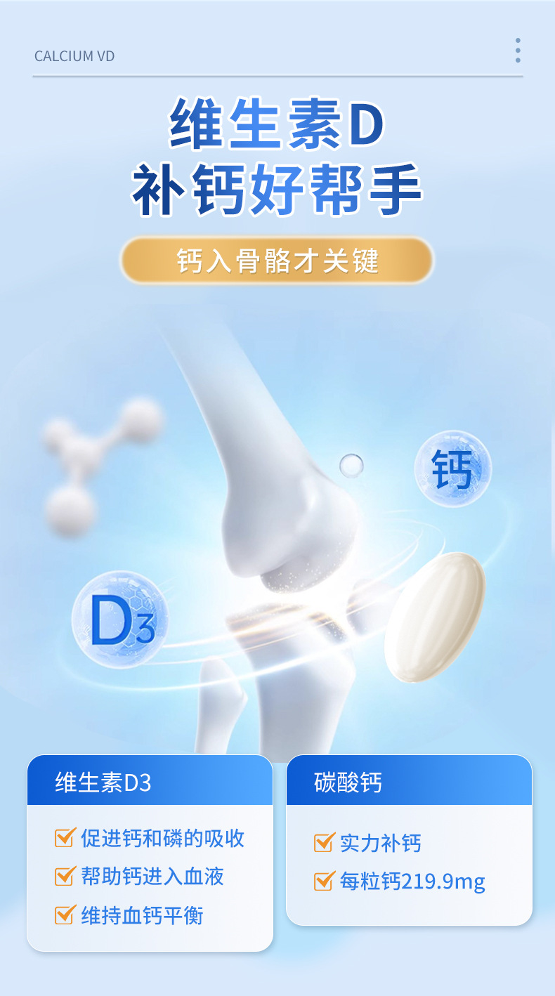详情图片_04.jpg