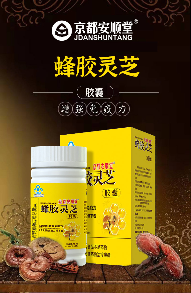 详情2_01.jpg