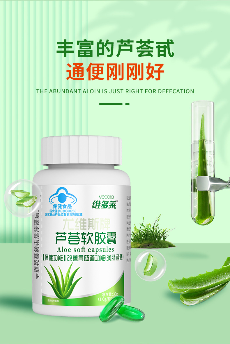 详情_04.jpg