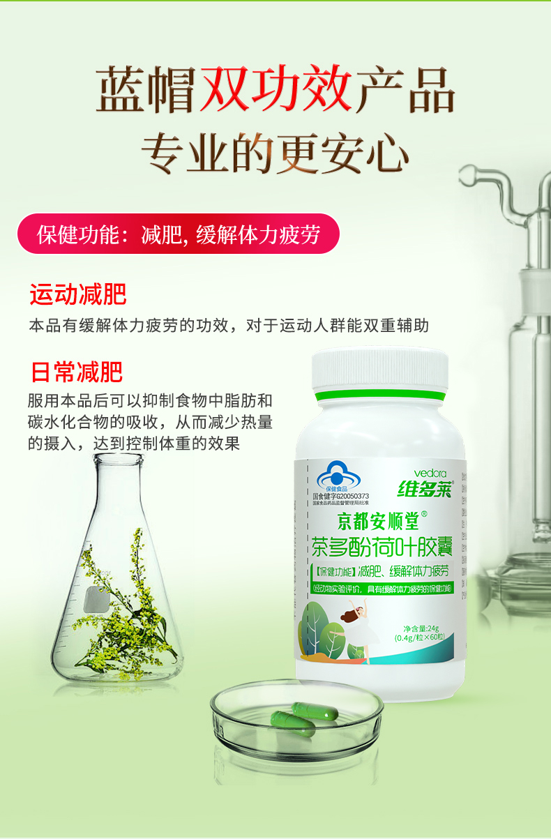 详情_05.jpg