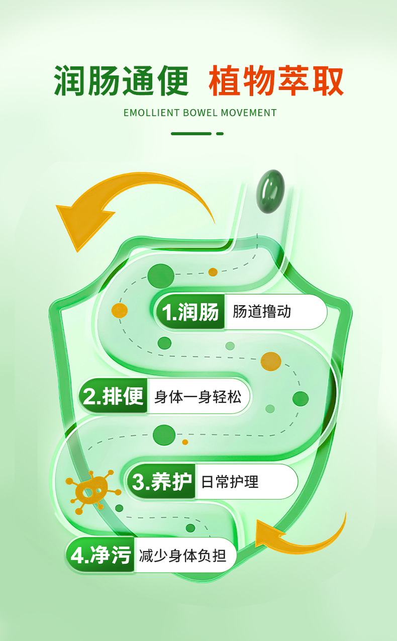 详情_03.jpg