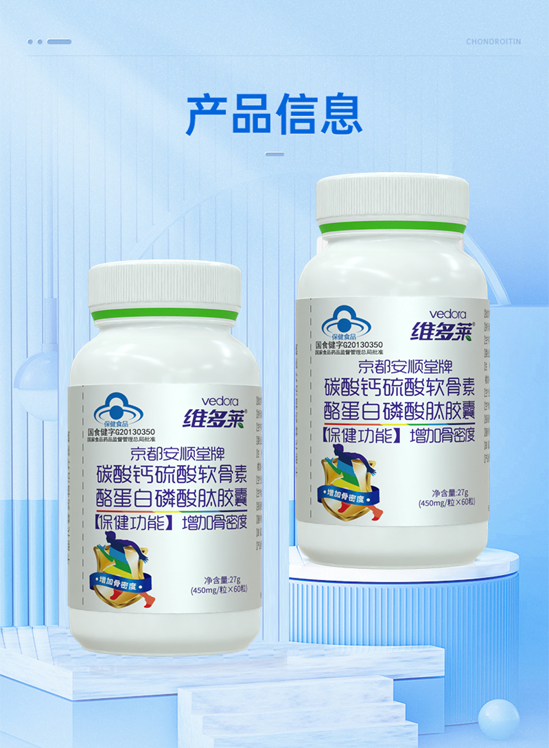 详情_07.jpg