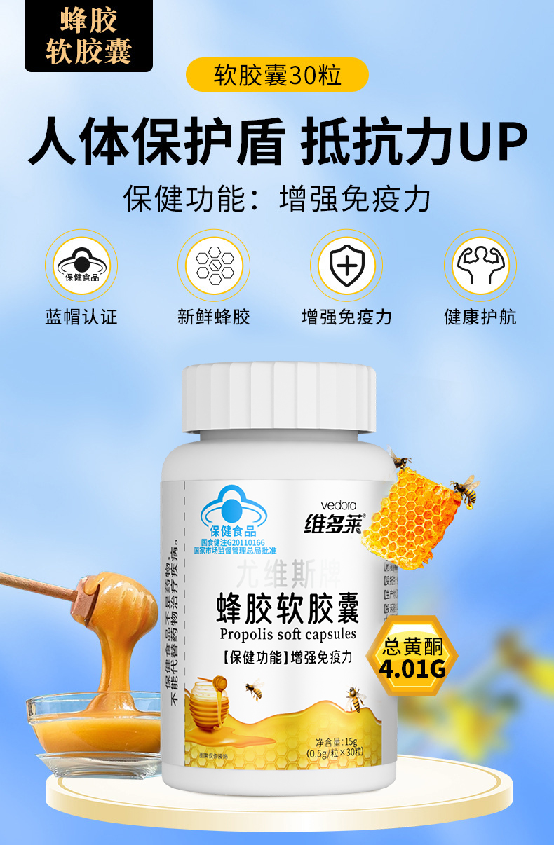 详情_01.jpg