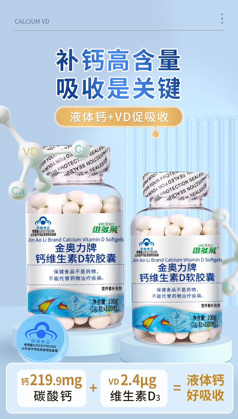 详情图片_01.jpg