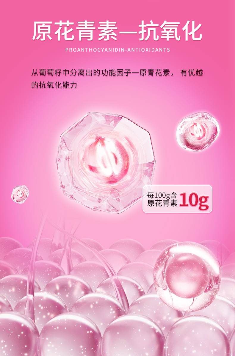 详情图片_04.jpg
