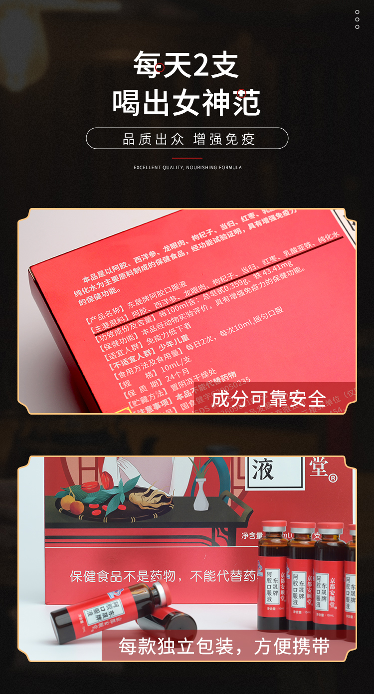 详情_06.jpg