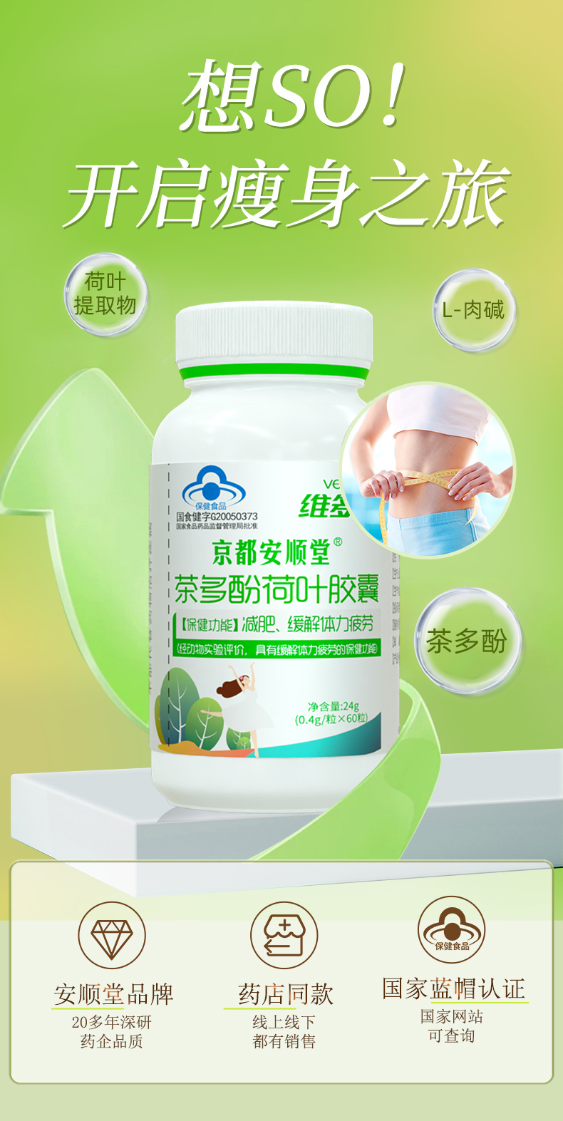 详情_01.jpg