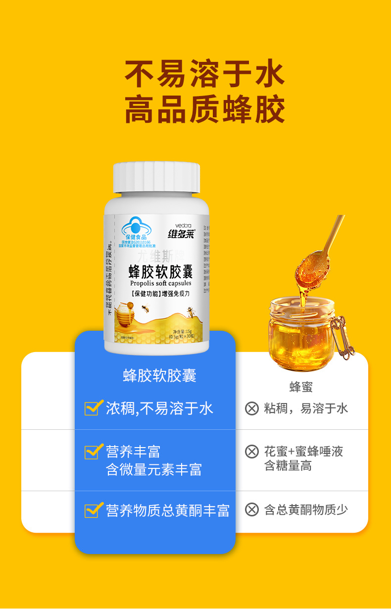 详情_04.jpg