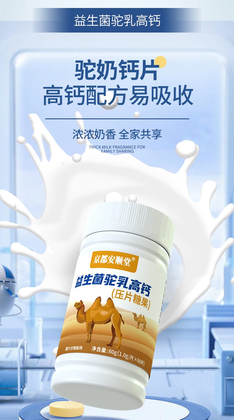 详情_01.jpg