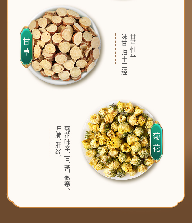 详情2_04.jpg