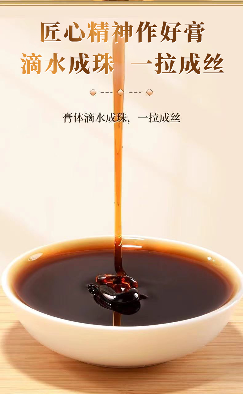 详情_03.jpg