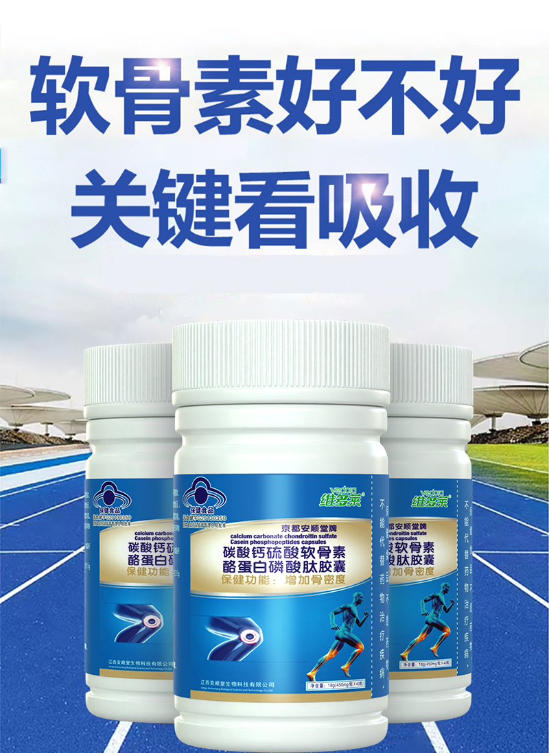 详情_01.jpg