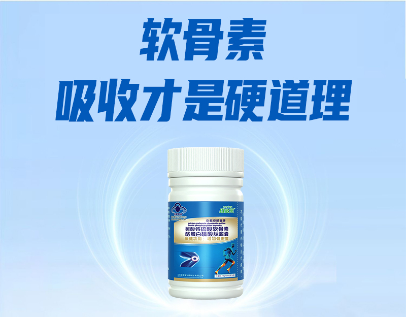 详情_06.jpg