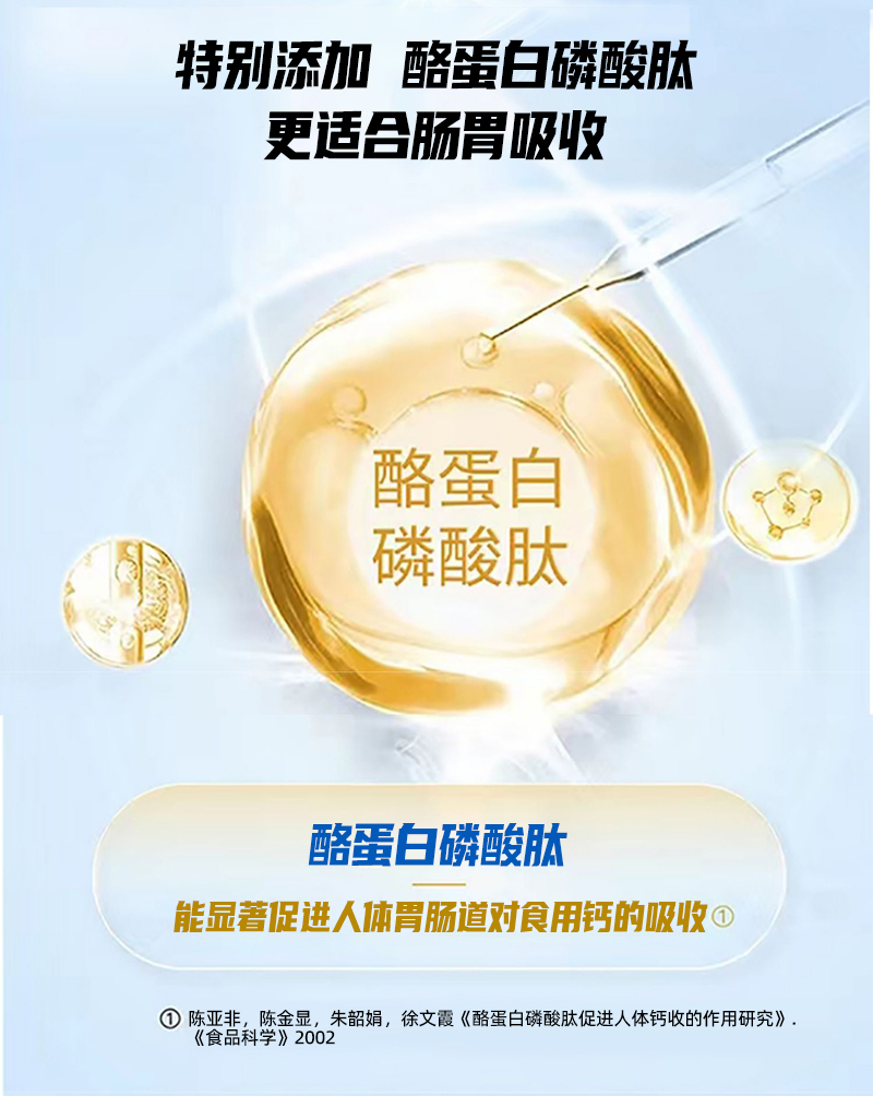详情_07.jpg