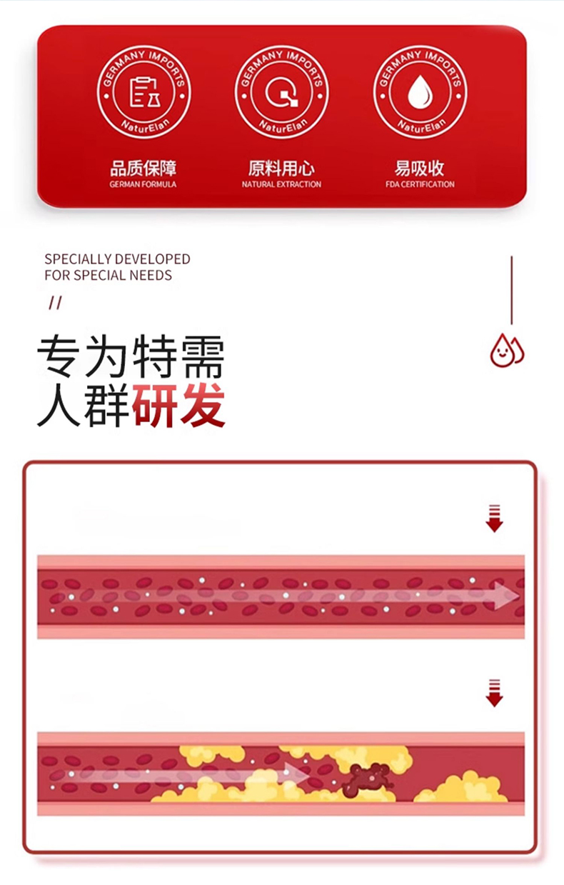 详情_02.jpg