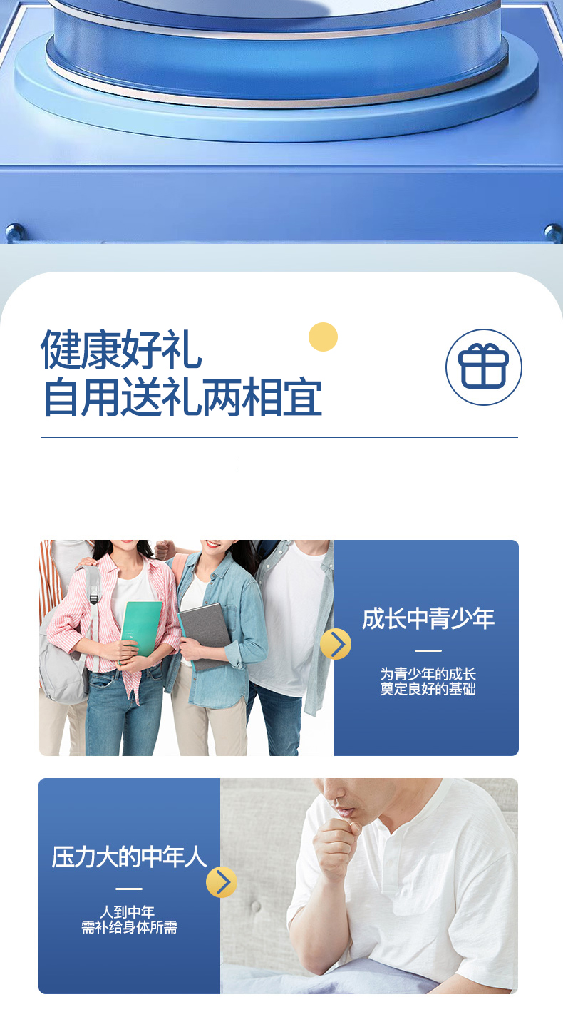 详情_02.jpg