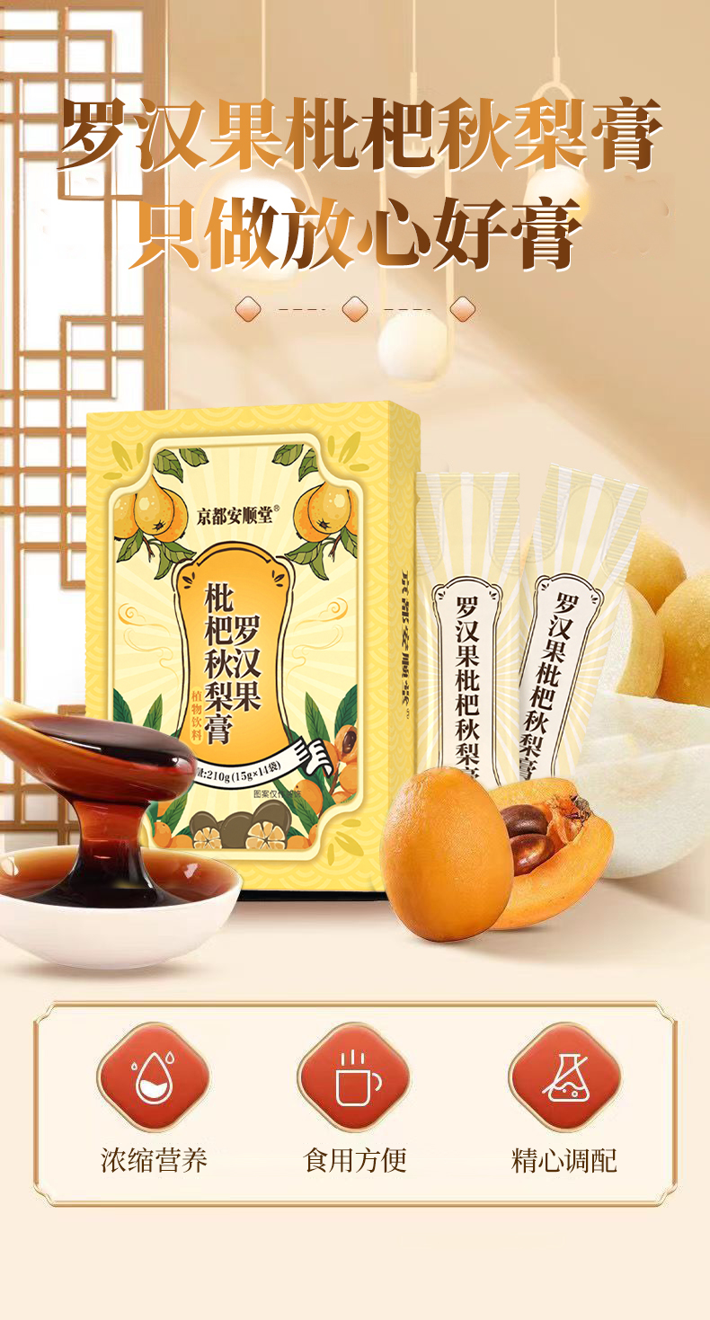 详情_01.jpg