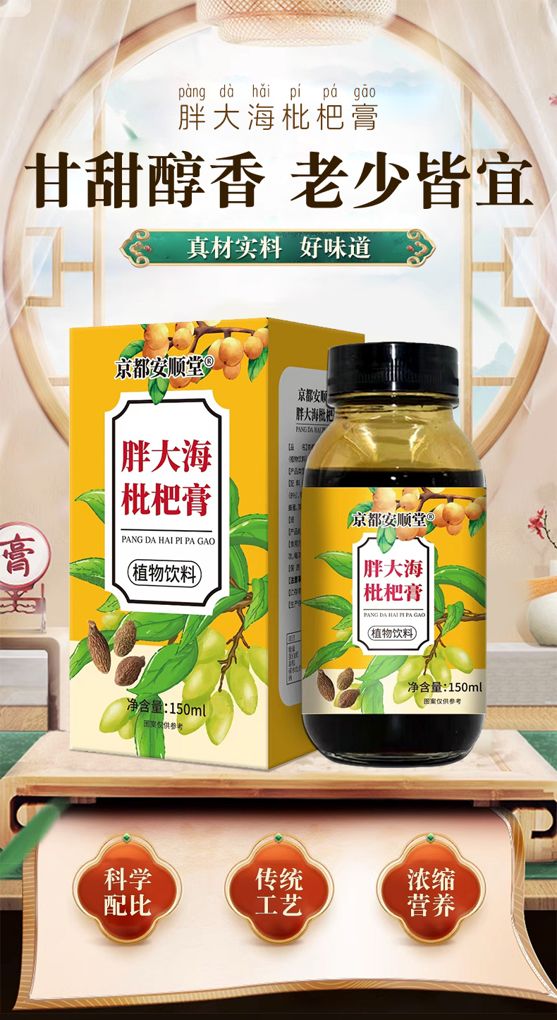 详情2_01.jpg