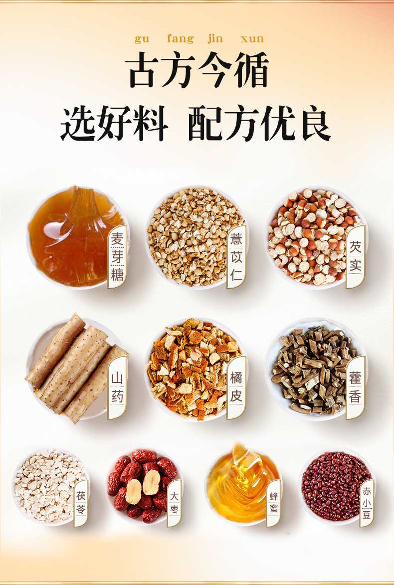 详情-3.jpg