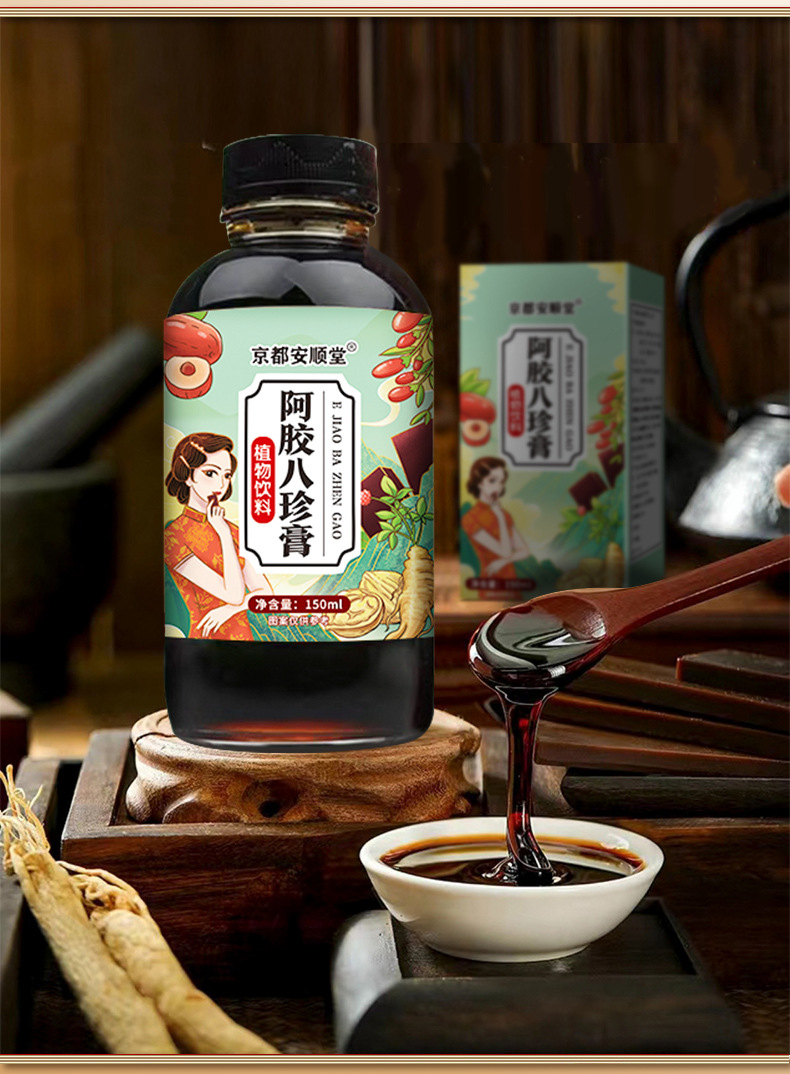 详情_03.jpg