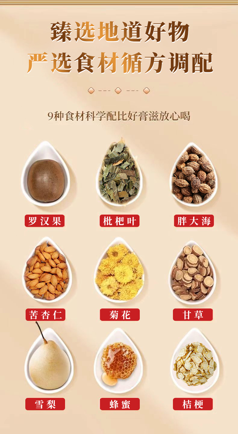 详情_02.jpg