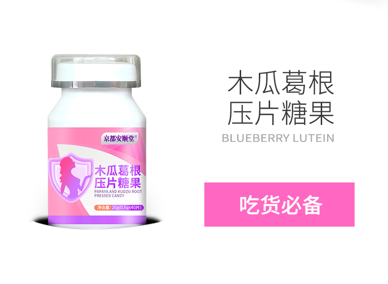 详情-03.jpg