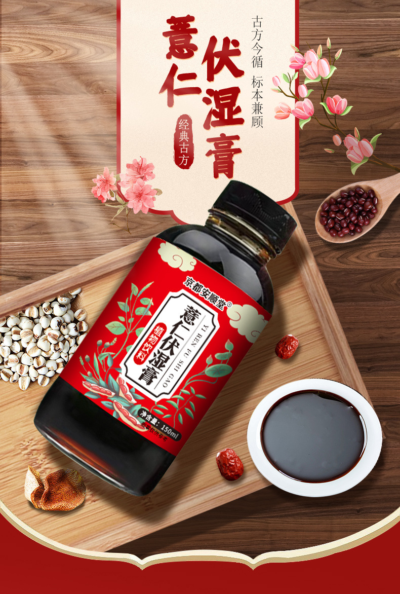 详情-1.jpg
