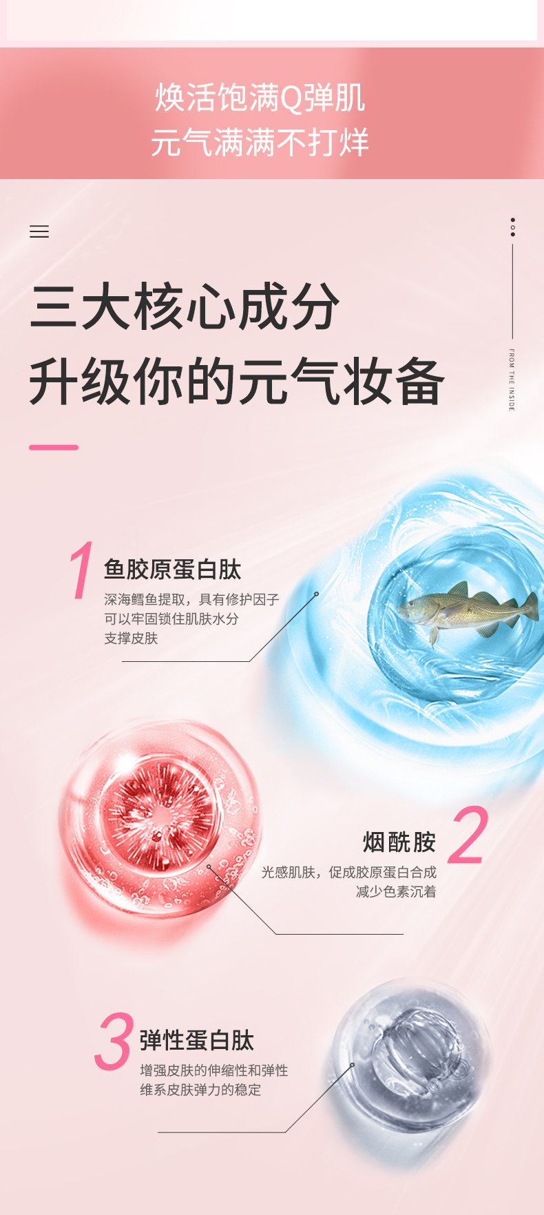 详情_04.jpg