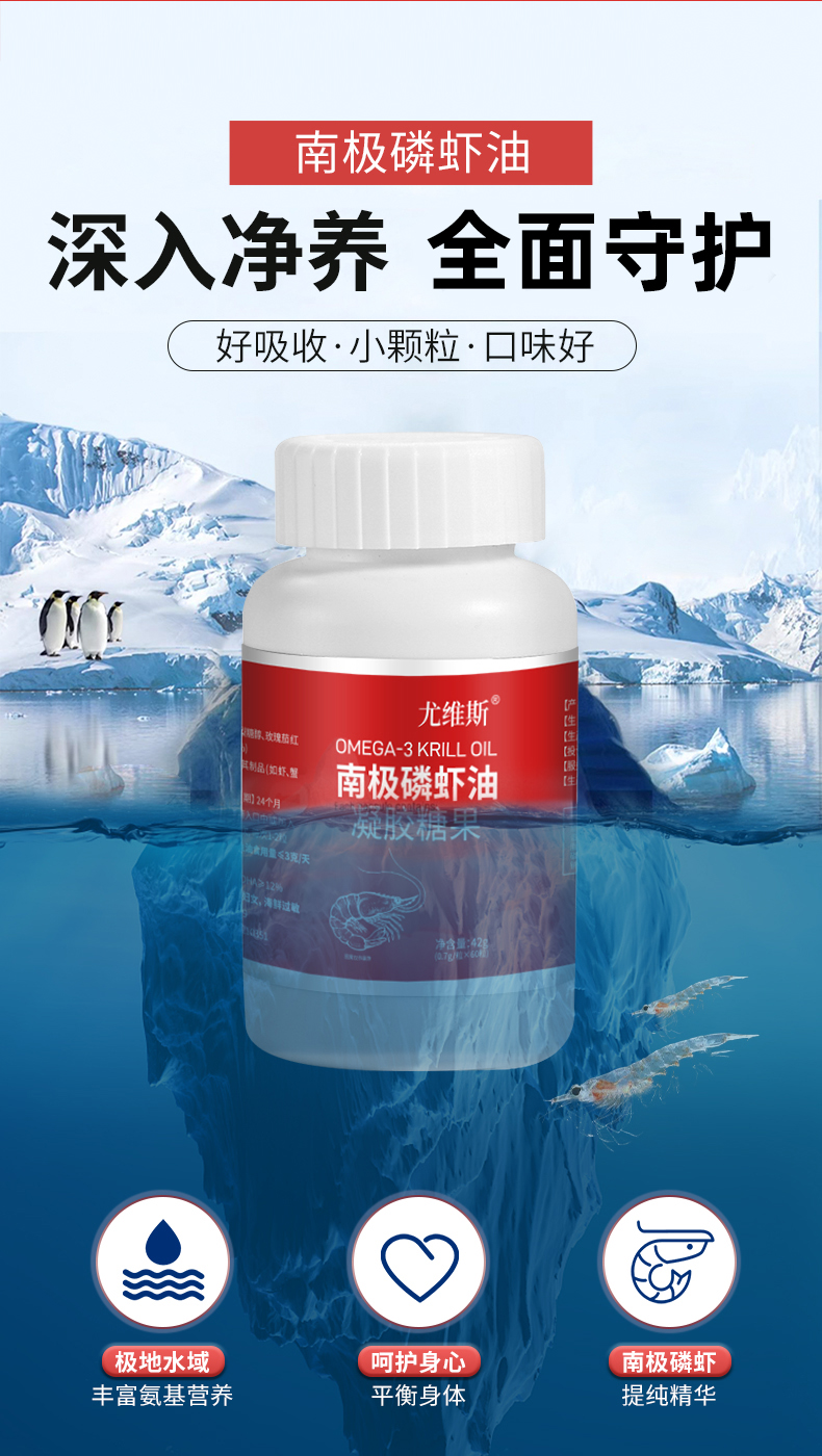 详情_02.jpg