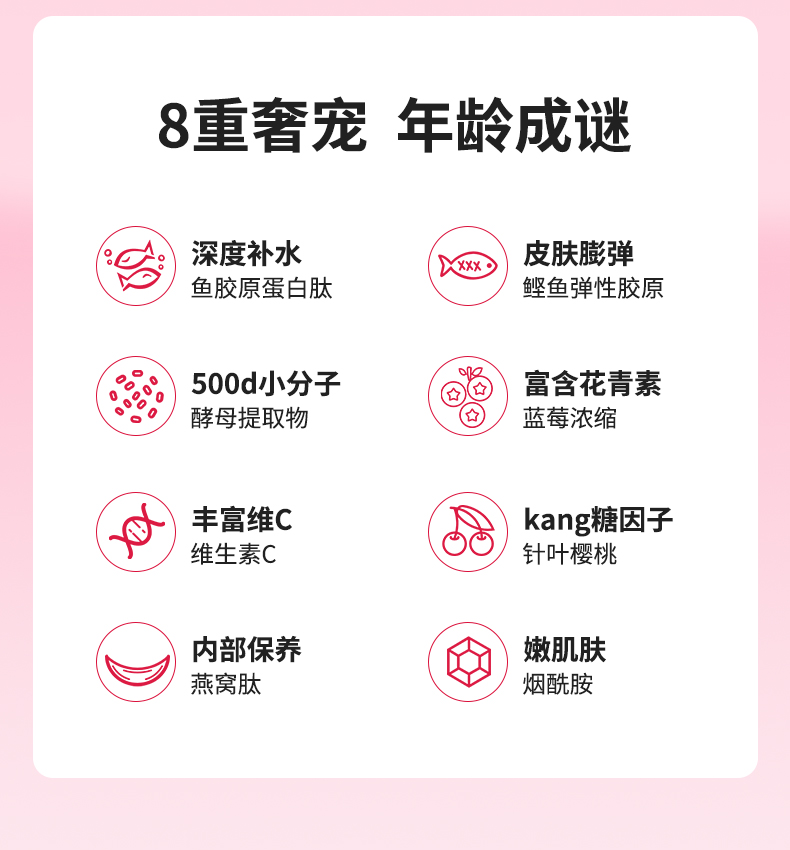 详情_02.jpg