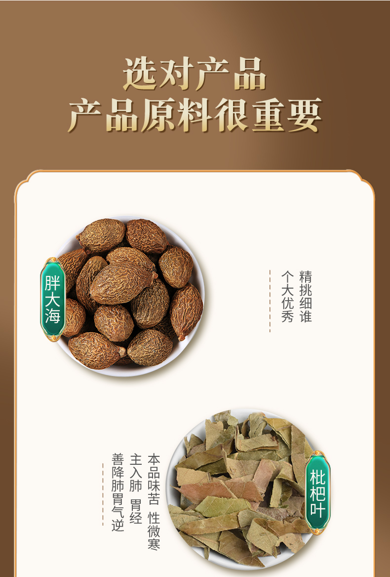 详情2_03.jpg