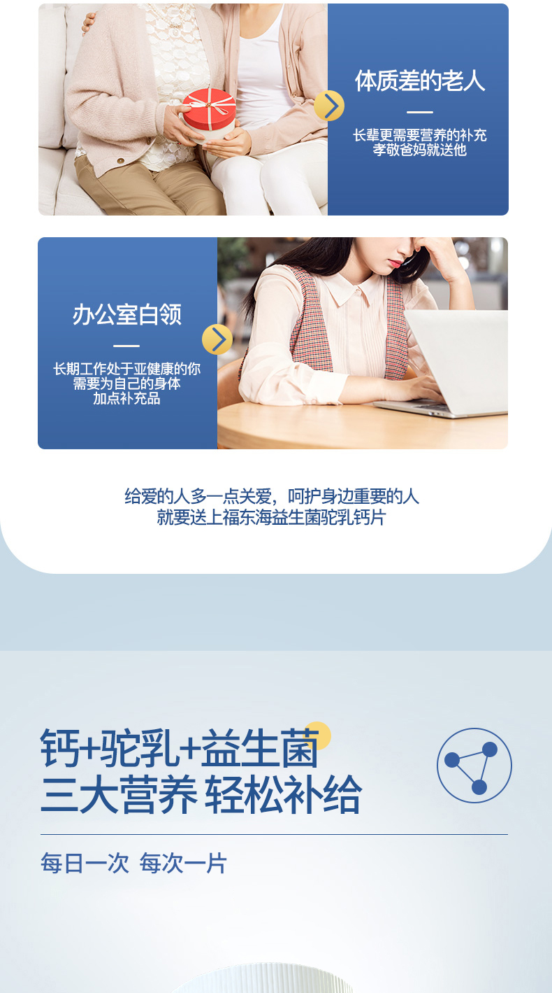 详情_03.jpg