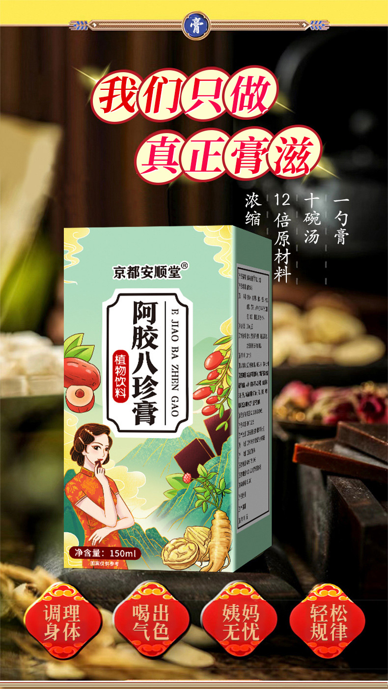 详情_01.jpg