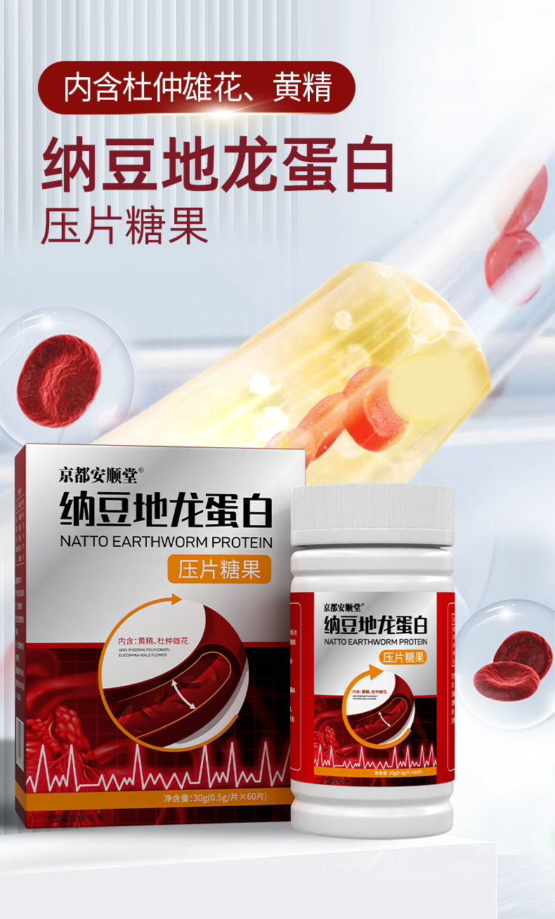 详情_01.jpg