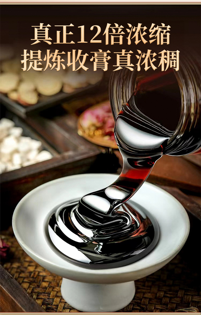 详情_05.jpg