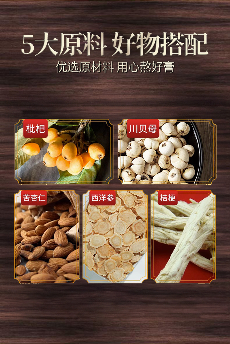 db98155ecfd847526bc4d0cba7c6db0b.jpg 详情3_05.jpg