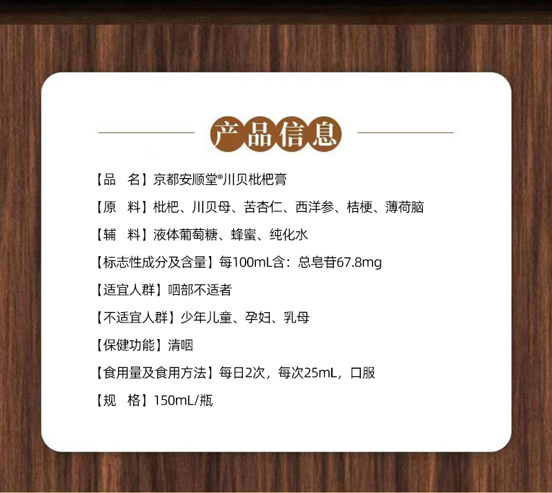 e4a40bdd44898200a84a5db316c441ce.jpg 详情3_02.jpg