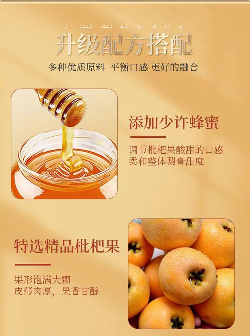 fa65e0a842f4bf9a9985f1a071f1e995.jpg 详情3_06.jpg