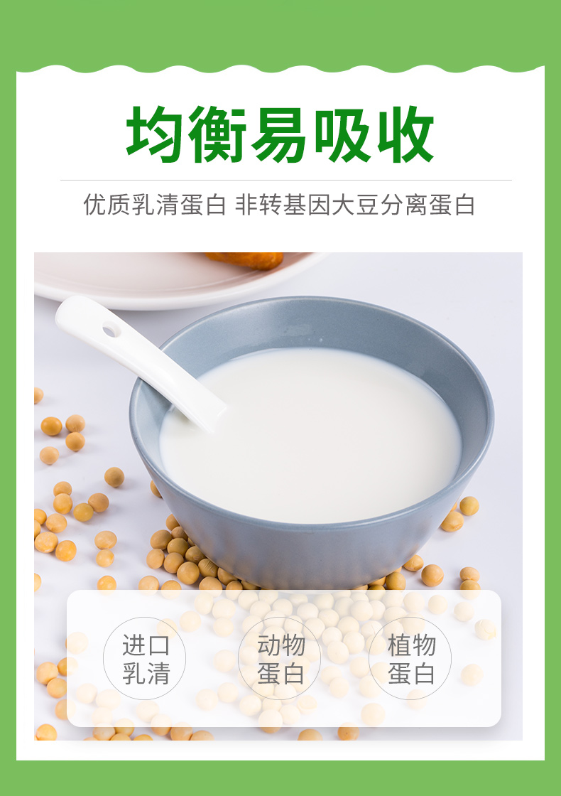绿环详情_07.jpg
