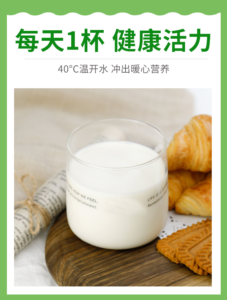 绿环详情_08.jpg
