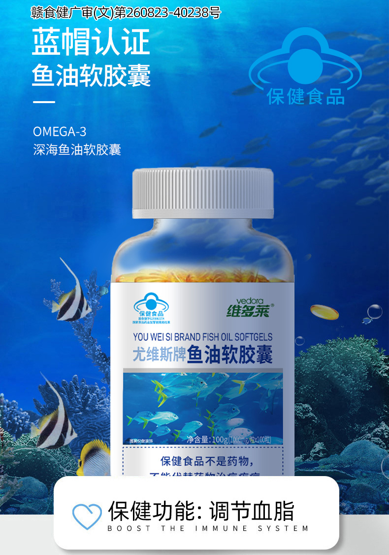 详情-拷贝_01.jpg