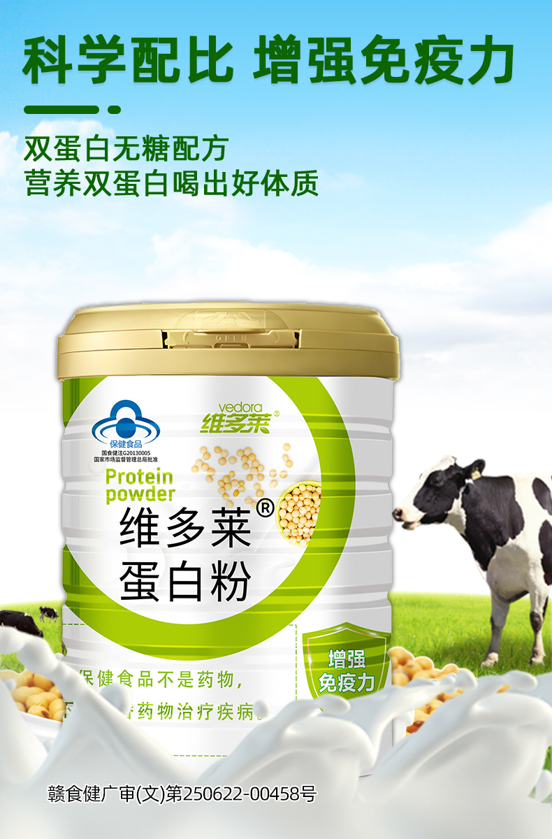 绿环详情_01.jpg