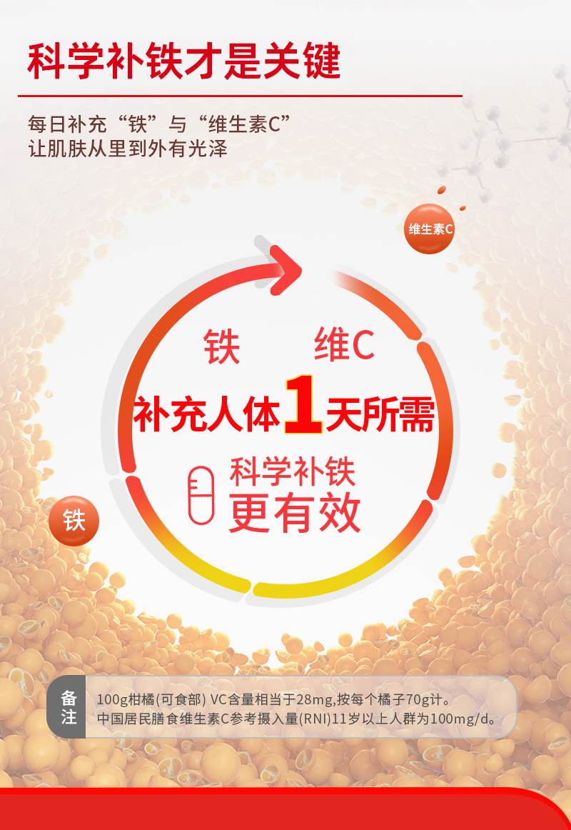 详情-03.jpg